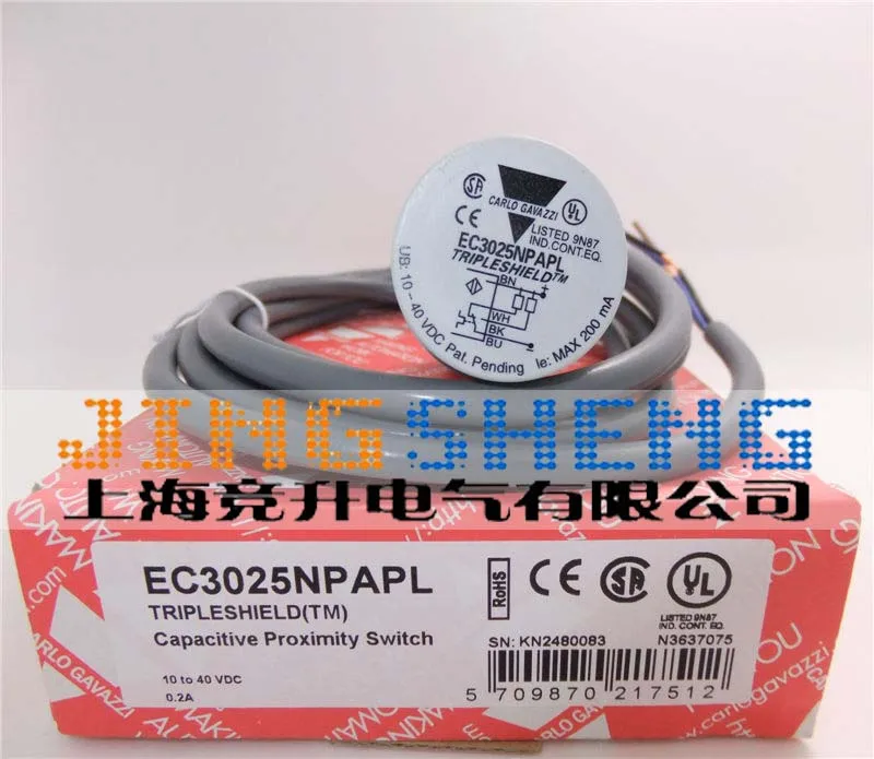 EC3025NPAPL  EC3025PPAPL 100% Original New Capacitive Proximity Switch Sensor