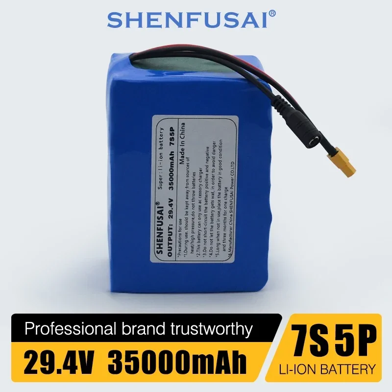 

Large capacity 7S4P 29.4V 26Ah 18650 lithium-ion rechargeable battery pack, suitable for 24V electric bicycle motors/scooters