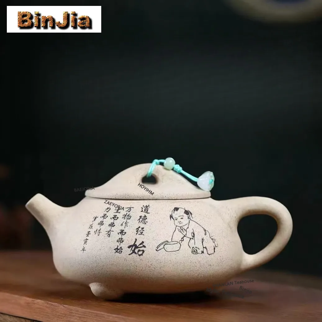 

290 мл Бутик-чайник из исинской фиолетовой глины ручной работы, модель Full Scoop Pot, из необработанной белой глины, китайский чайник из глины цзыша, чайный набор