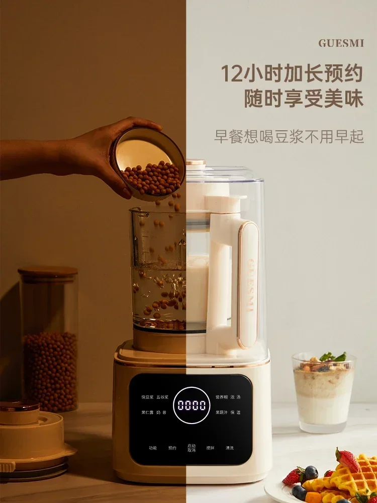 Jimi 10 Knife Wall Breaker Soy Milk Machine Multifunctional Juicer Liquidificadores  Blenders Electric Blender  Juicer 220V