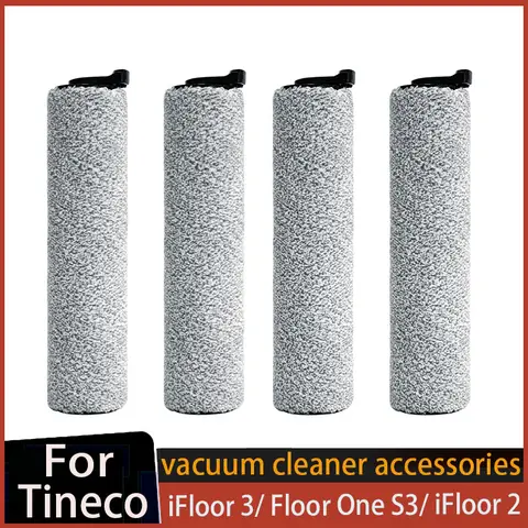 แปรงลูกกลิ้งสำรอง ใช้ได้กับเครื่องดูดฝุ่นไร้สาย Tineco iFloor 3/ Floor One S3