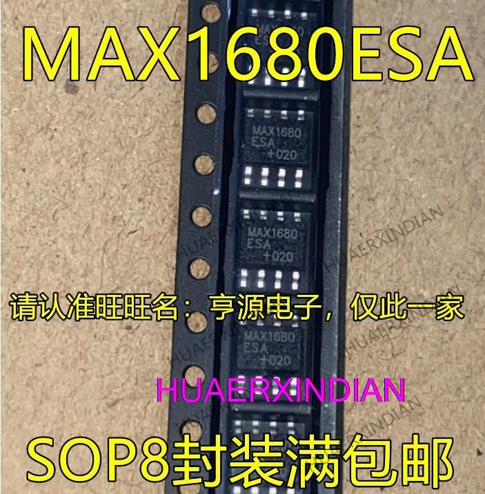 

10 шт. MAX1680 MAX1680ESA MAX1680CSA SOP8