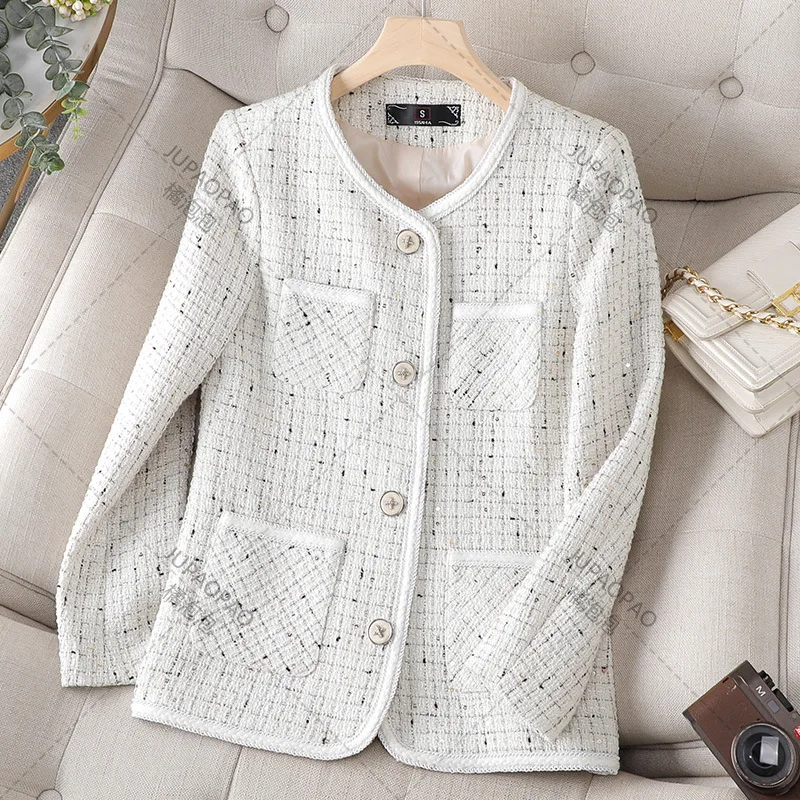 High Quality Short Style Small Fragrance Casual Blazer Women's Autumn 2024 New Women's Formal Suit Long Sleeve TopJUPAOPAO