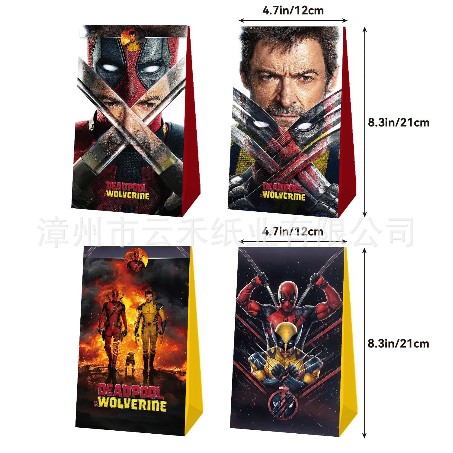 12pcs Deadpool & Wolverines Paper Gift Bag with Sticker Anime Figure Goodie Bags Birthday Party Decoration Supplies Candy Bags