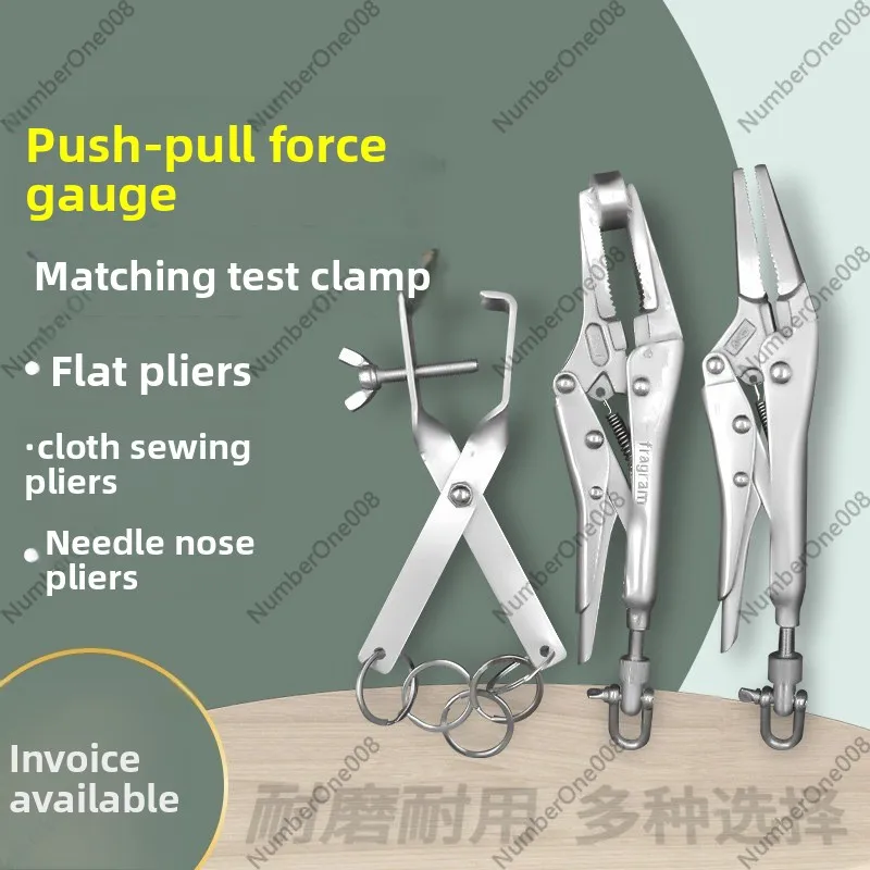 

Пластиковые плоские зажимные плоскогубцы, зажим для измерения натяжения ткани, плоские плоскогубцы/плоскогубцы для шитья/плоскогубцы с заостренными концами/плоскогубцы для пэчворка