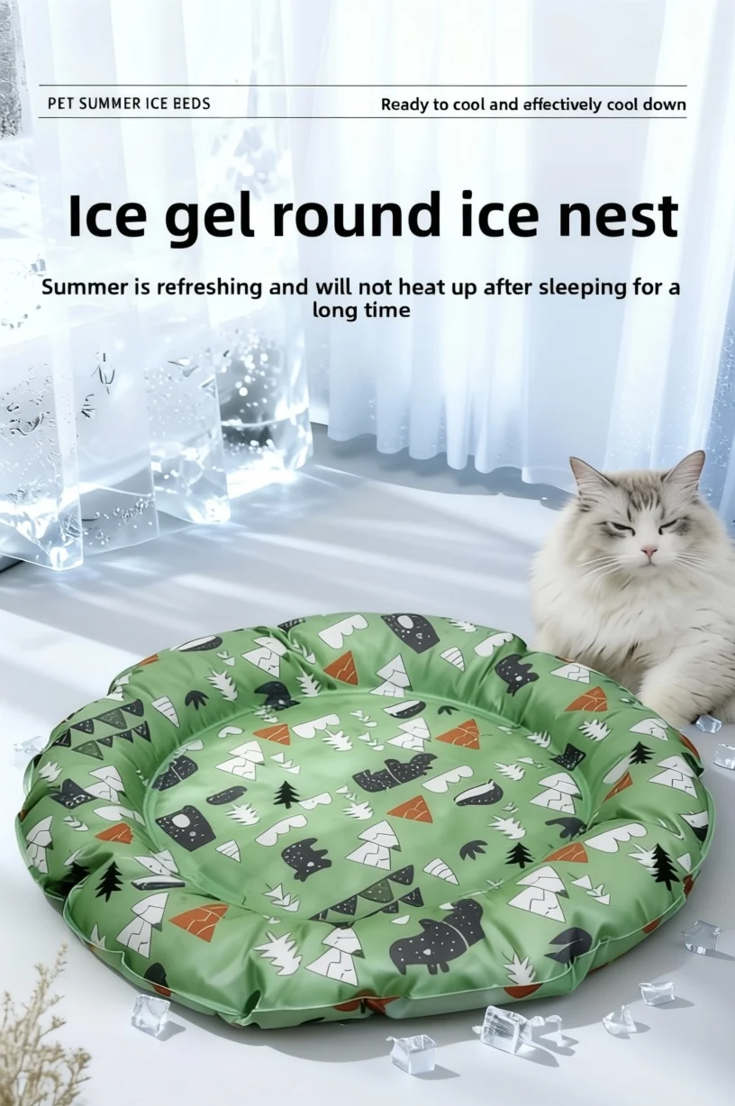 

2026 Summer PVC Ice-feeling Gel for Cats Oval Dog Ice Bed Ice Pad Pet Supplies Summer Dog Bed Cool Mat