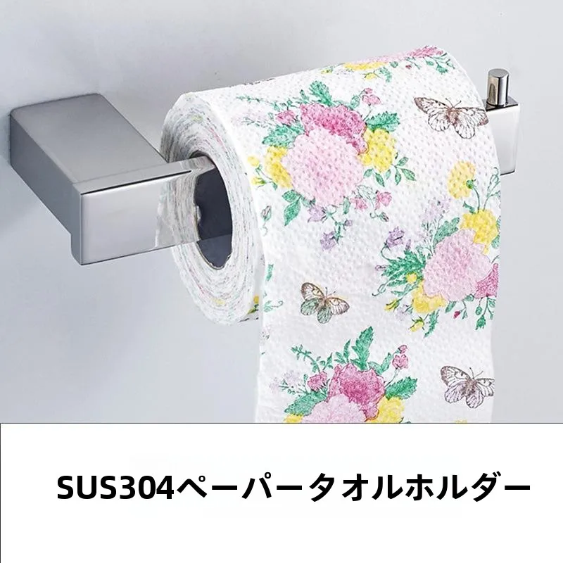 bathroom-toilet-paper-holder-304-stainless-steel-multi-function-hardware-tissue-rack-wall-mounted-storage-organizer