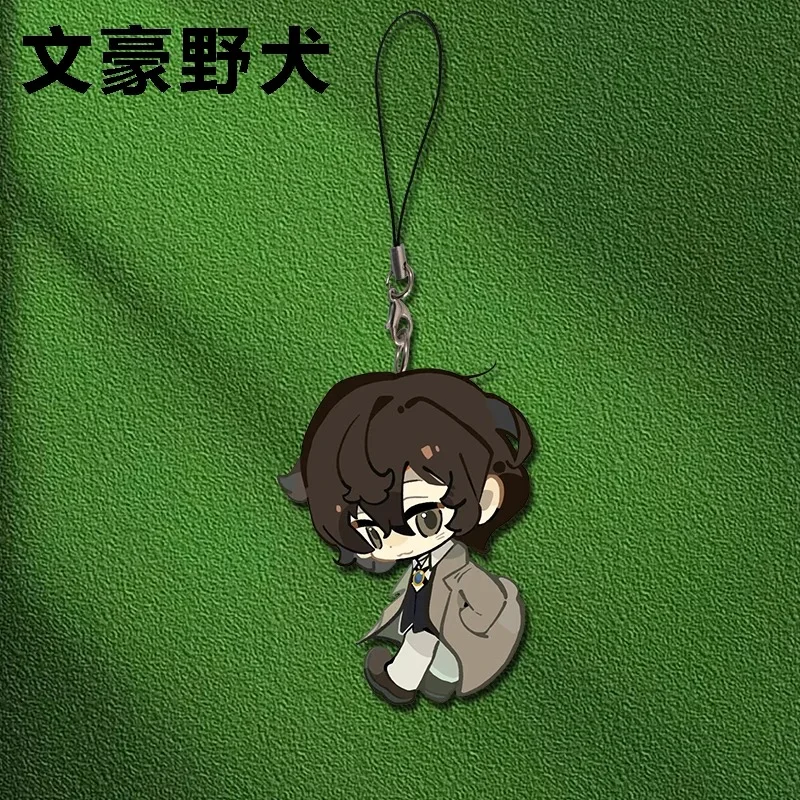 Wenhao Wild Dog Периферия Цепочка для мобильного телефона Zhongyuan Ye Dazai Zhi Подвеска для мобильного телефона Подвеска на веревке Подвеска на рюкзак