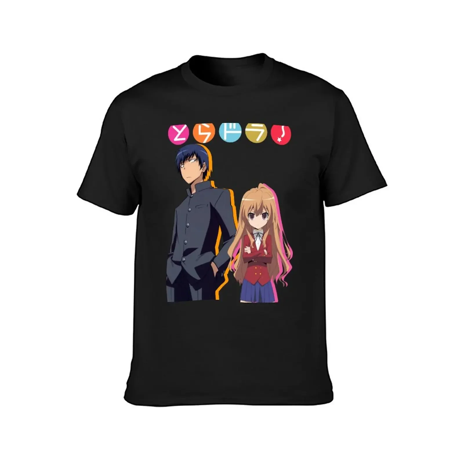 Toradora!/ Tiger X Dragon - Japanese Version T-Shirt football t shirt Aesthetic clothing mens funny t shirts