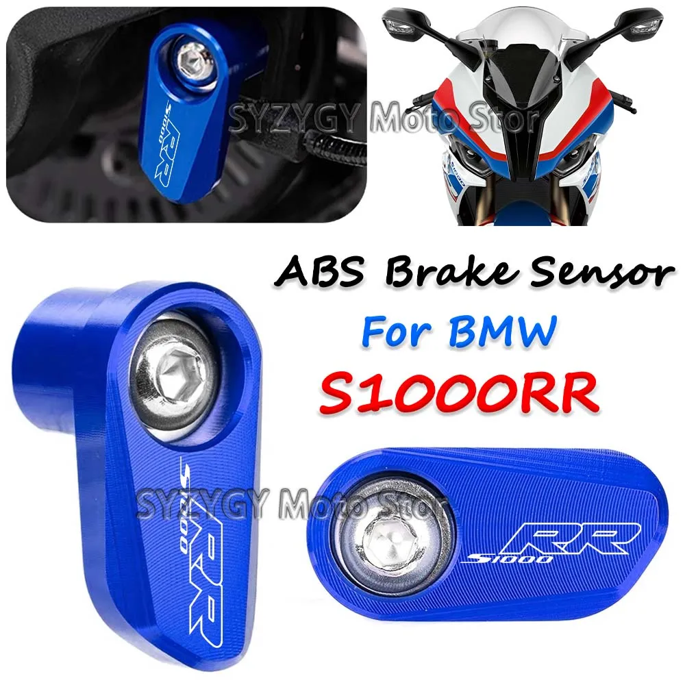 

For BMW S1000RR S1000rr s1000rr Motorcycle Accessories ABS Sensor Protective Front Rear Wheel ABS Sensor Guard Protector