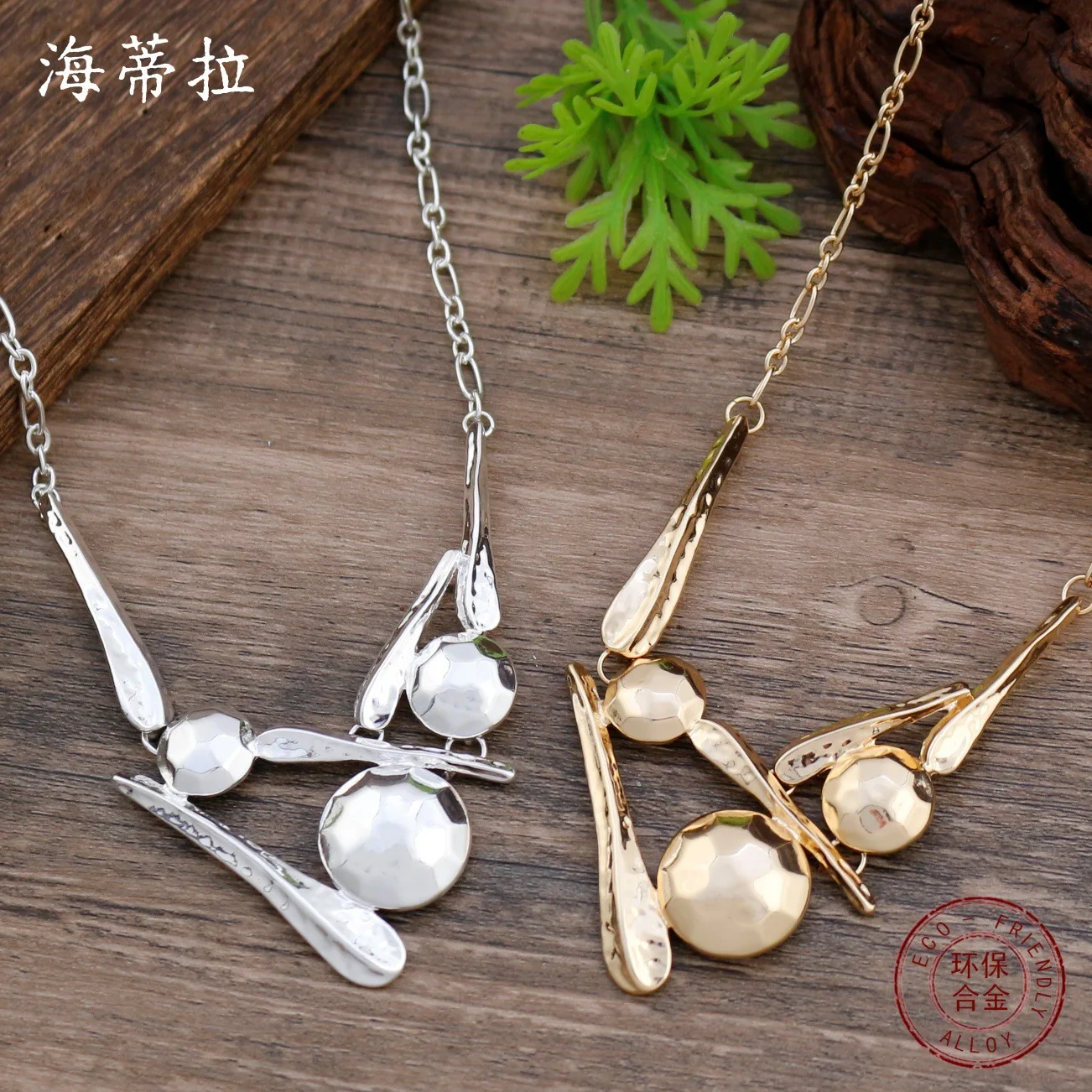 

Аксессуары для самостоятельного изготовления: геометрическое глянцевое ожерелье для женщин, креативное, стильное, с нерегулярными линиями, универсальное, оптом.