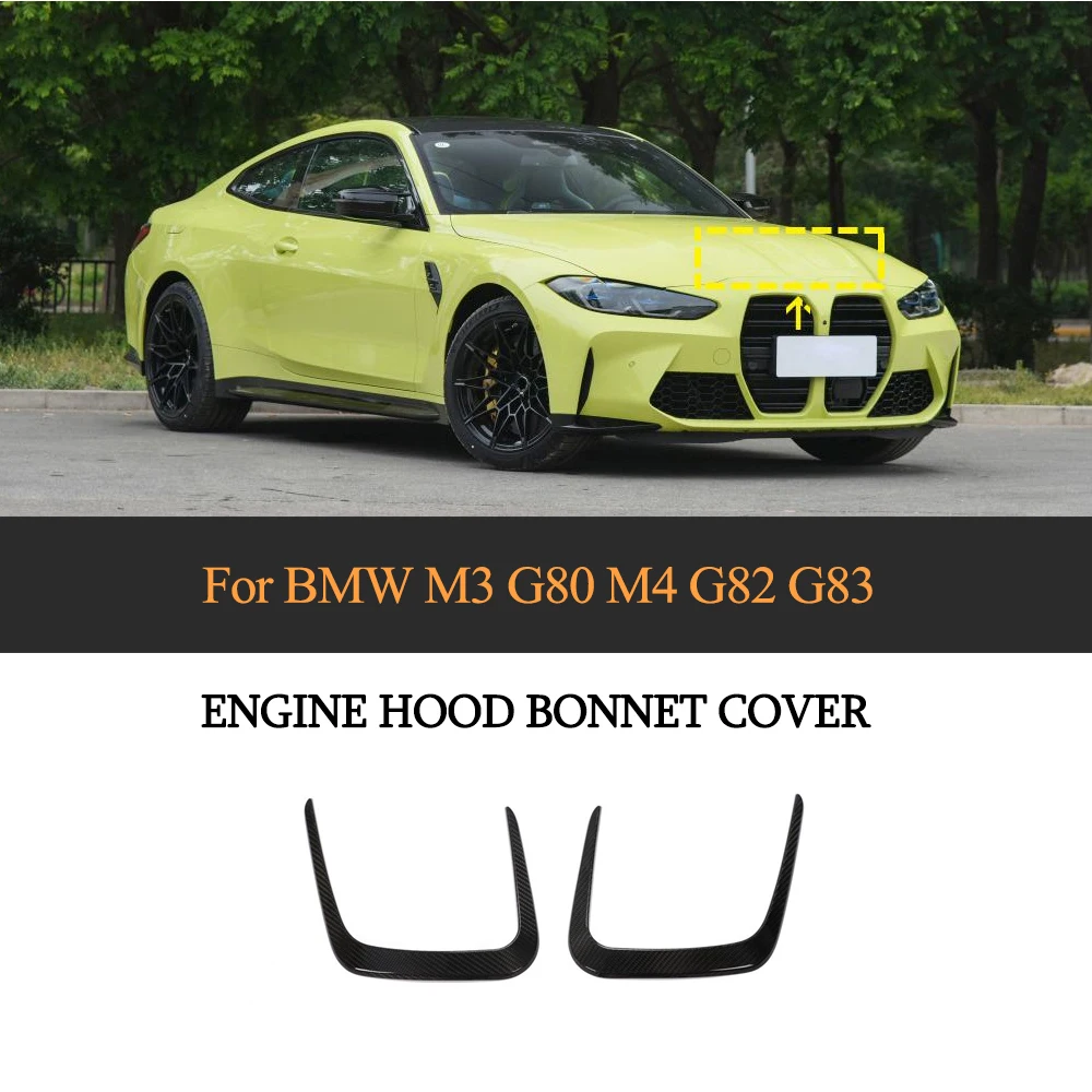 ألياف الكربون الجافة G82 غطاء المحرك مغرفة فتحات الهواء غطاء لسيارات BMW G80 M3 G22 G82 M4 G83 M4 2021 2022 #5