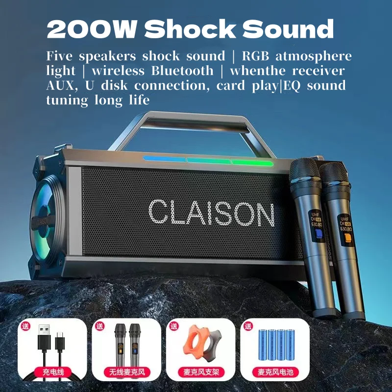 200W High-power Caixa De Som Bluetooth Speaker Outdoor Waterproof Sound Box Portable Subwoofer 3D Stereo Reverberation System