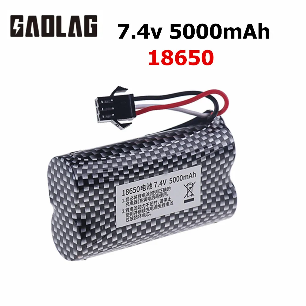 SM-3P Plug 7.4V 5000mAh Lipo Battery for Watch Gesture Sensing Twisted RC Stunt Car toys akcesoria 7.4v 2s 18650 Battery