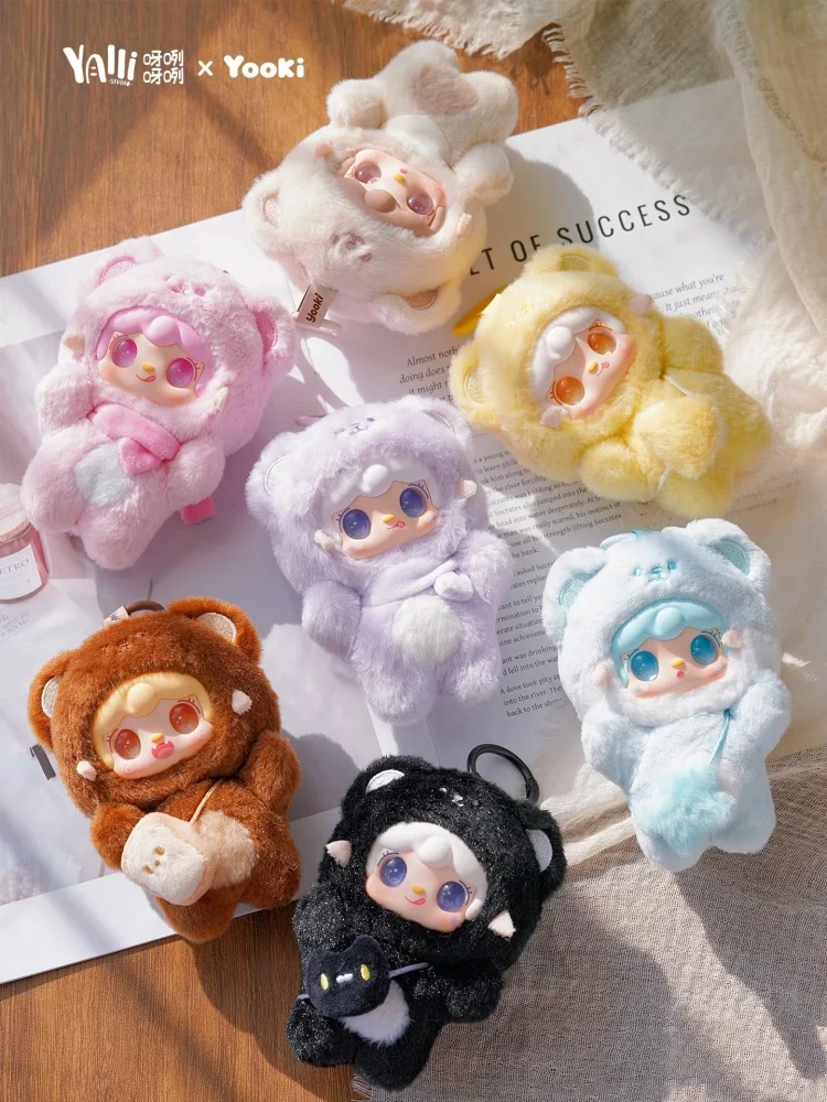 New Yooki Take A Bite Of Bear Series Blind Box V4 Vinyl Doll Gift Dolls Bag Pendant Mystery Box Surprise Girl Christmas Present