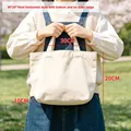 BEIGE S