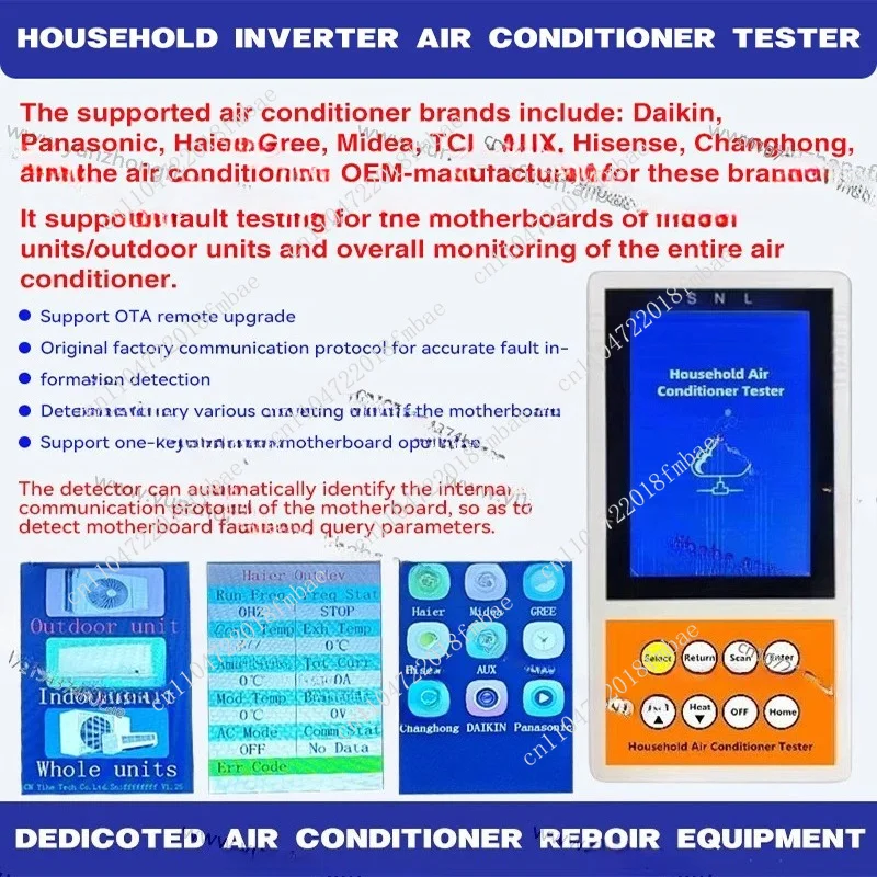 Multi-brand inverter air conditioner detector - indoor and outdoor units - household air conditioner detector