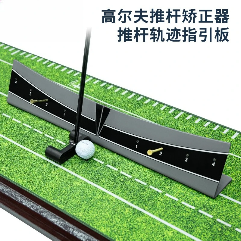Golf putter trainer, putter track balance practitioner, putter board