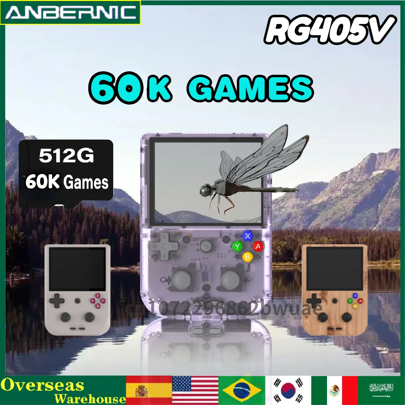 

RG405V ANBERNIC Handheld Game Console 70000 Games Unisoc Tiger T618 64-bit Wifi Android 12 System Support OTA Update PSP PS2 N64