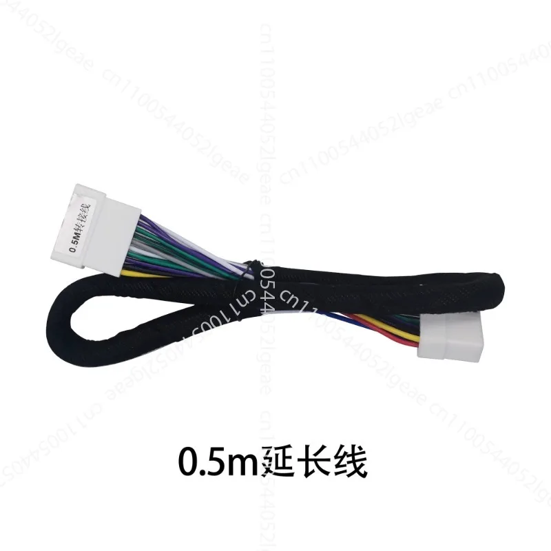 

DSP amplifier line extension cable 0.5/1/1.5/2/ meters extension connection line