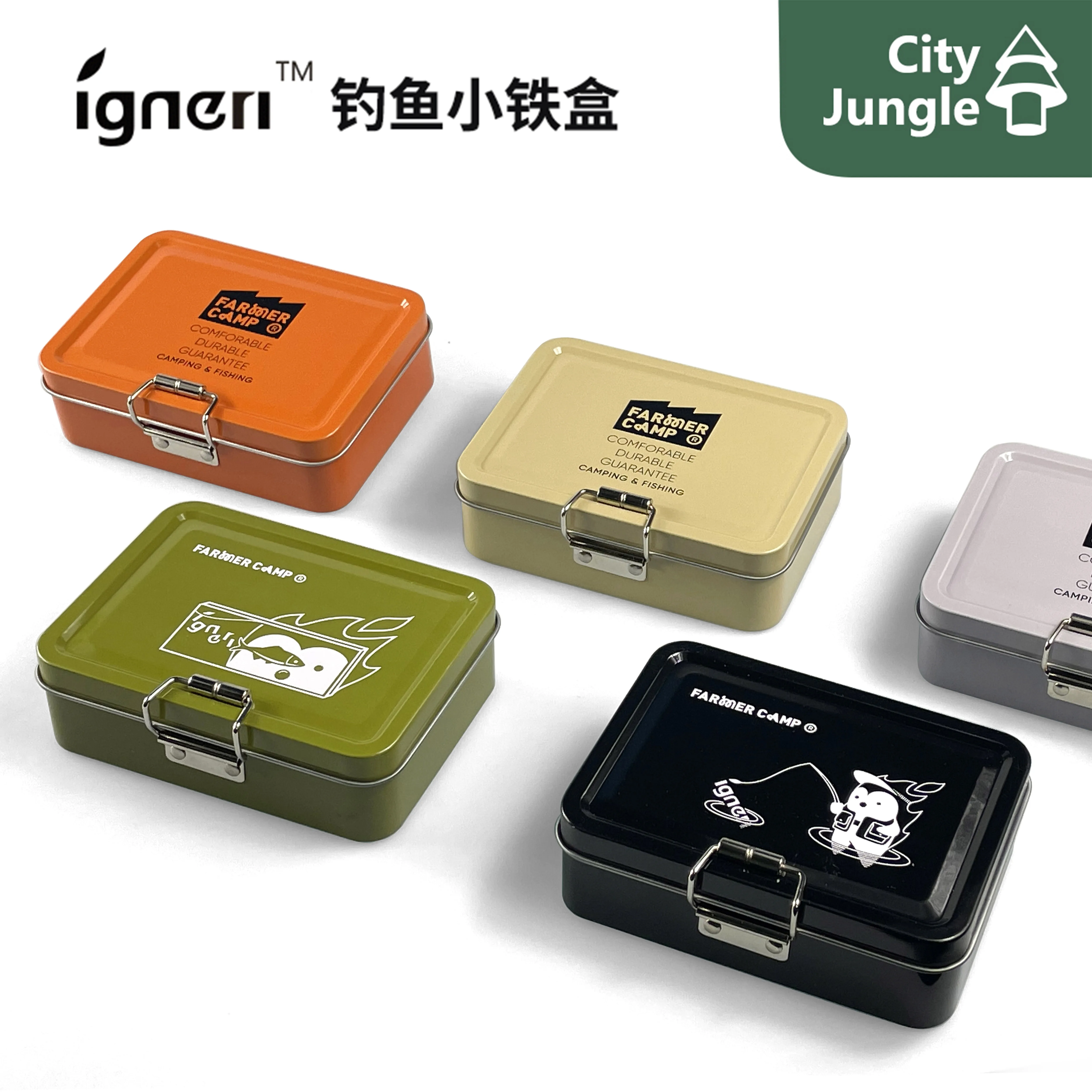 

Igneri Small Hedgehog Fishing Small Tin Box Farmers Camp Outdoor Camping Bait Storage