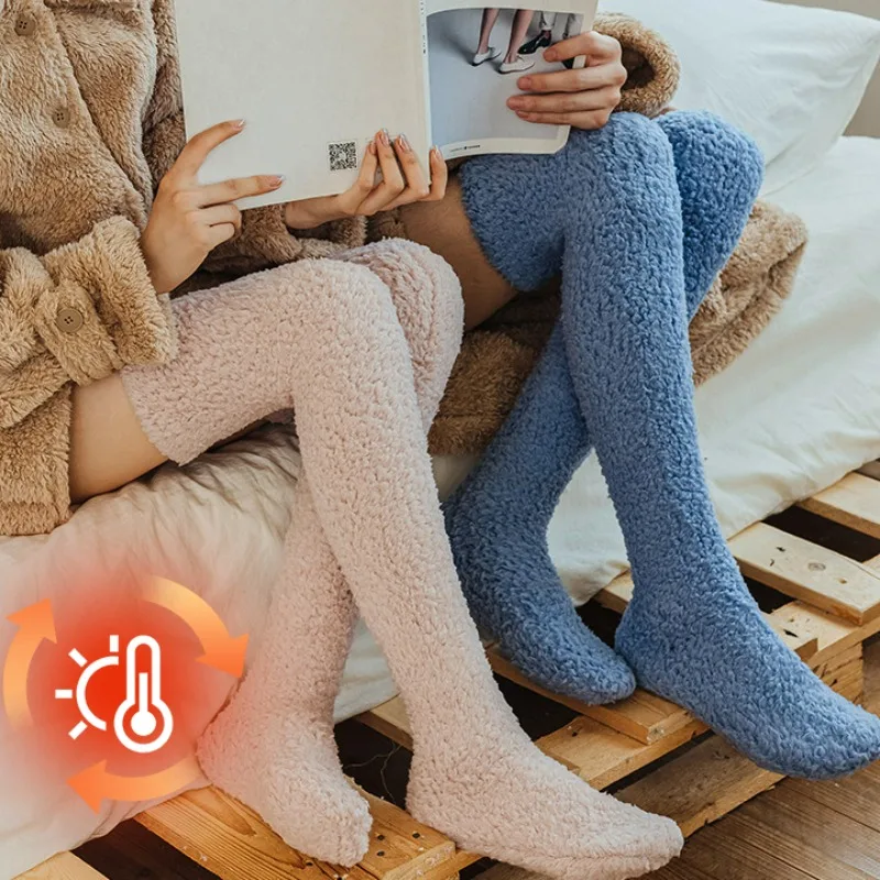 

Women Autumn Winter Coral Fleece Long Socks Harajuku Solid Color Thickened Warm Stockings Comfortable Indoor Floor Sleeping Sock