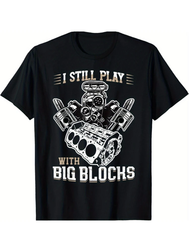 

I'm still playing with the big building block-Gear 100% pure cotton O-neck T-shirt 2025.