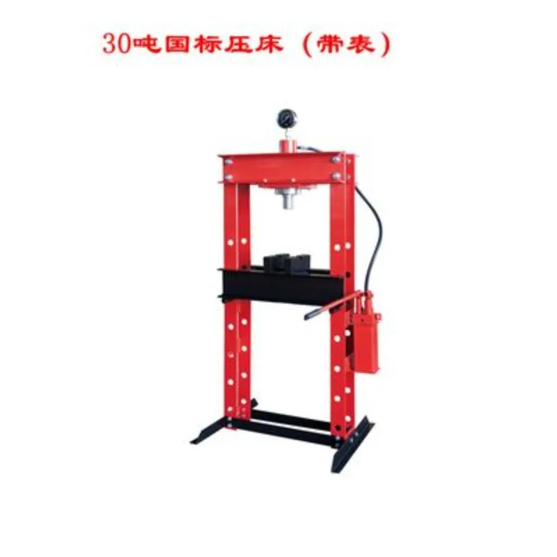 

Пресс-ручной небольшой гидравлический автомобильный подшипник, кованый пресс, отдельный гидравлический