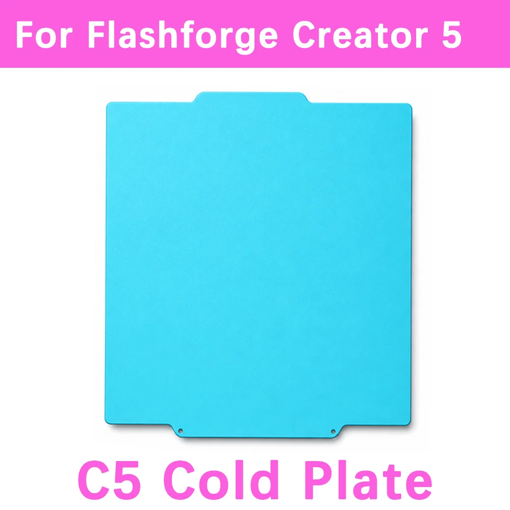 C5 Double Sided Glacier Cool Plate For Flashforge Creator 5 Cold Printing Build Plate For Flashforge C5 PRO Spring Steel Sheet
