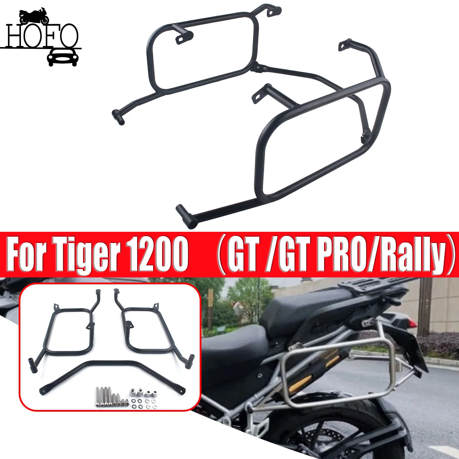 

For Tiger 1200 （GT /GT PRO/Rally) 2022-2025 Saddlebag Support Rack