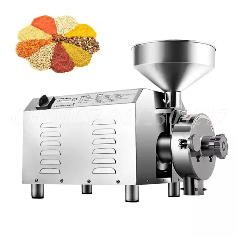 2500w Commercial Electric Herb Grain Grinder Multifunction Spice Grinder Coffee Mill Flour Nuts Seeds Powder Machine