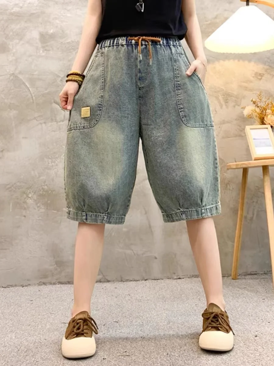 

High-End Women's Retro Labelled Denim Six-Part Pants Summer New Waed Harlan Pants High Waist Wide Leg Five-Part Pants