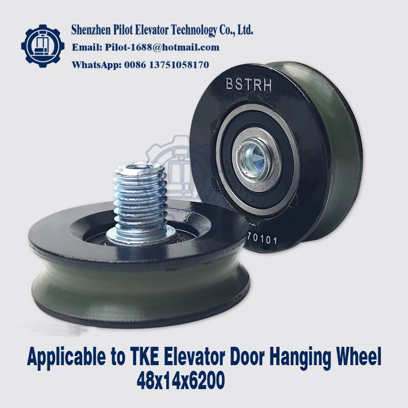 Applicable to TKE Elevator K200/K300/S200 Door Hanging Wheel ,size 48*14*6200, Best (BST) accessories Elevator Parts