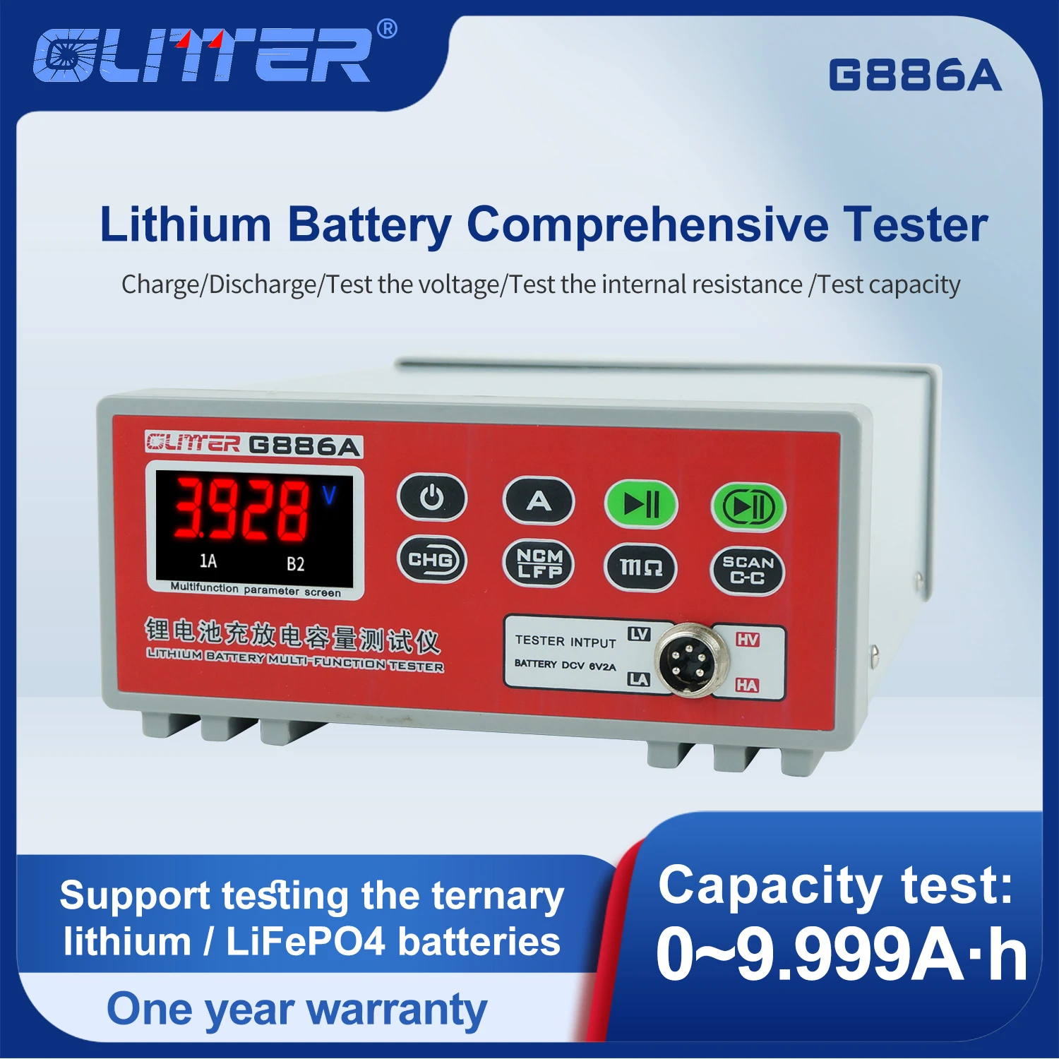 G886A Lithium Battery Tester Single Ternary Iron Lithium Screening Voltage Internal Resistance Capacity Discharge Detection