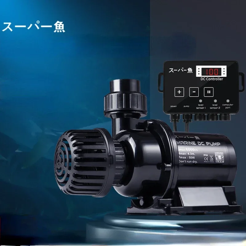 Aquarium DC Ultra-quiet Submersible Water Fountain Pump with Controller Powerful Return Pump Fish Tank Pond Circulation Filter