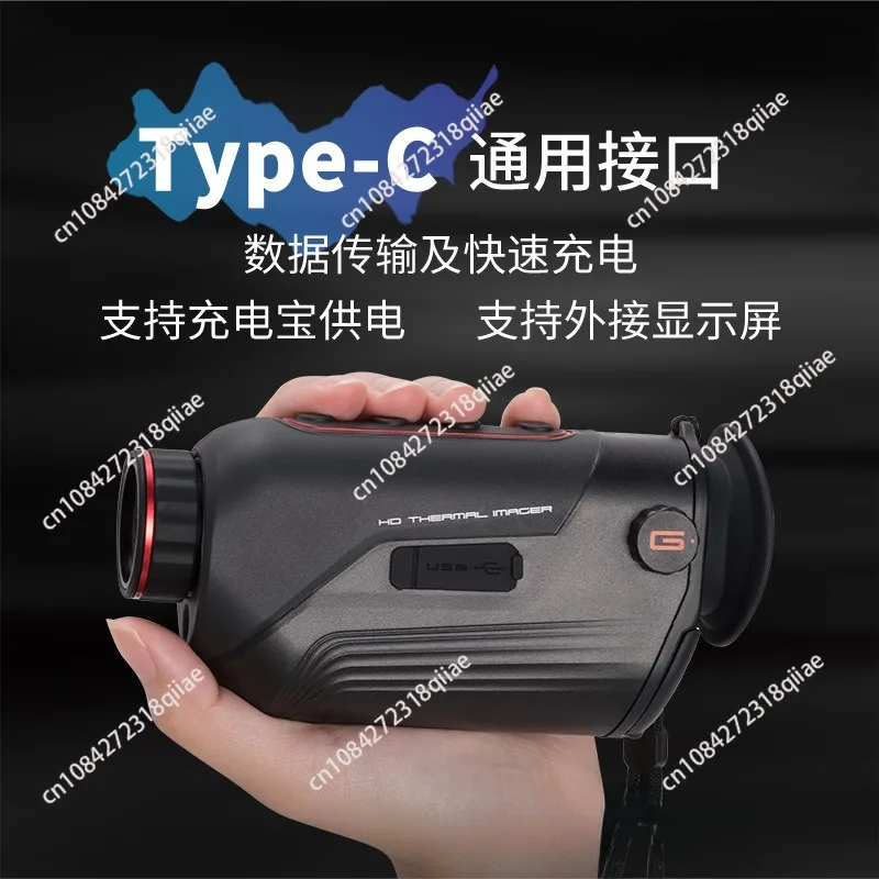 Infrared night vision device hot search outdoor high definition thermal energy sensor