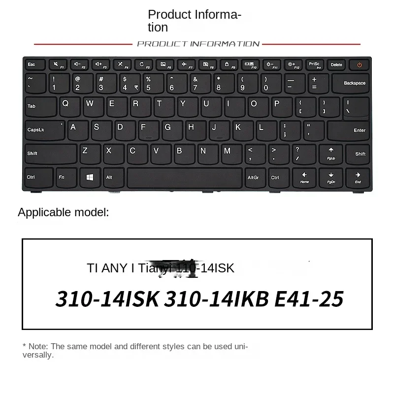 replace suit for LENOVO TianYi  110-14 14ISK 310-14ISK 310-14IKB Laptop keyboard