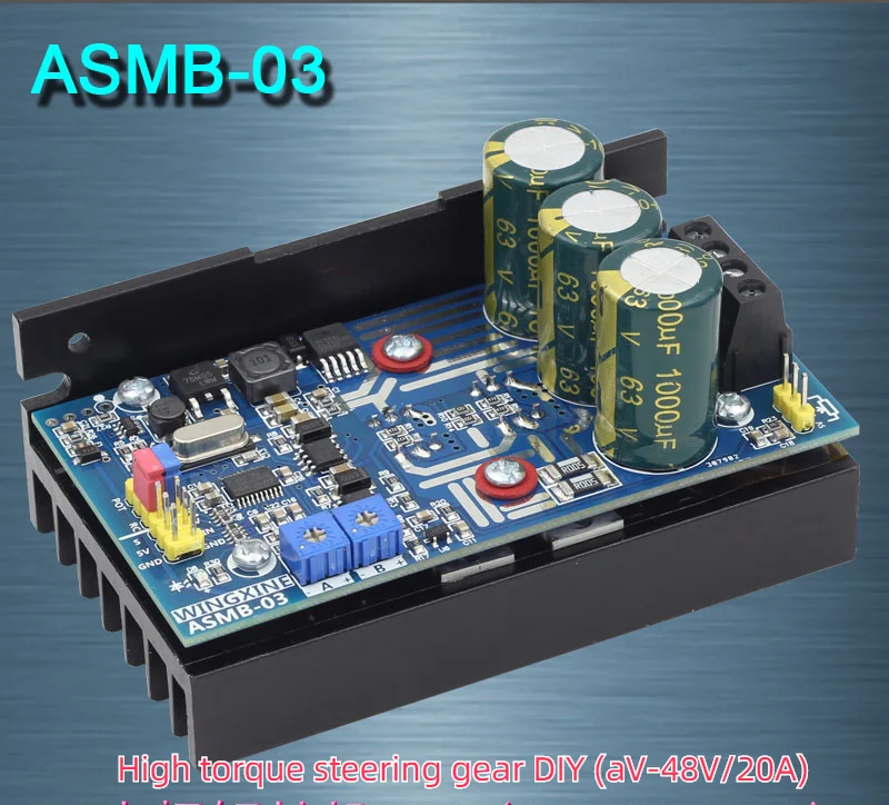 

ASMB-03 single channel high torque 1000Nm steering gear controller DIY 8V to 48V current limit 20A