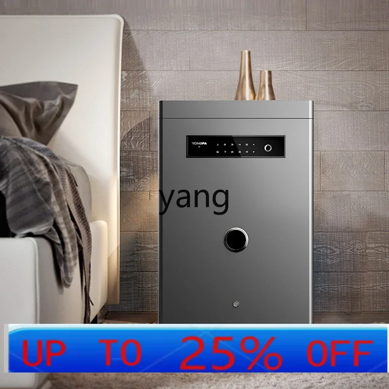 

CX household small wireless smart anti-theft safe large high-end quality safe deposit box