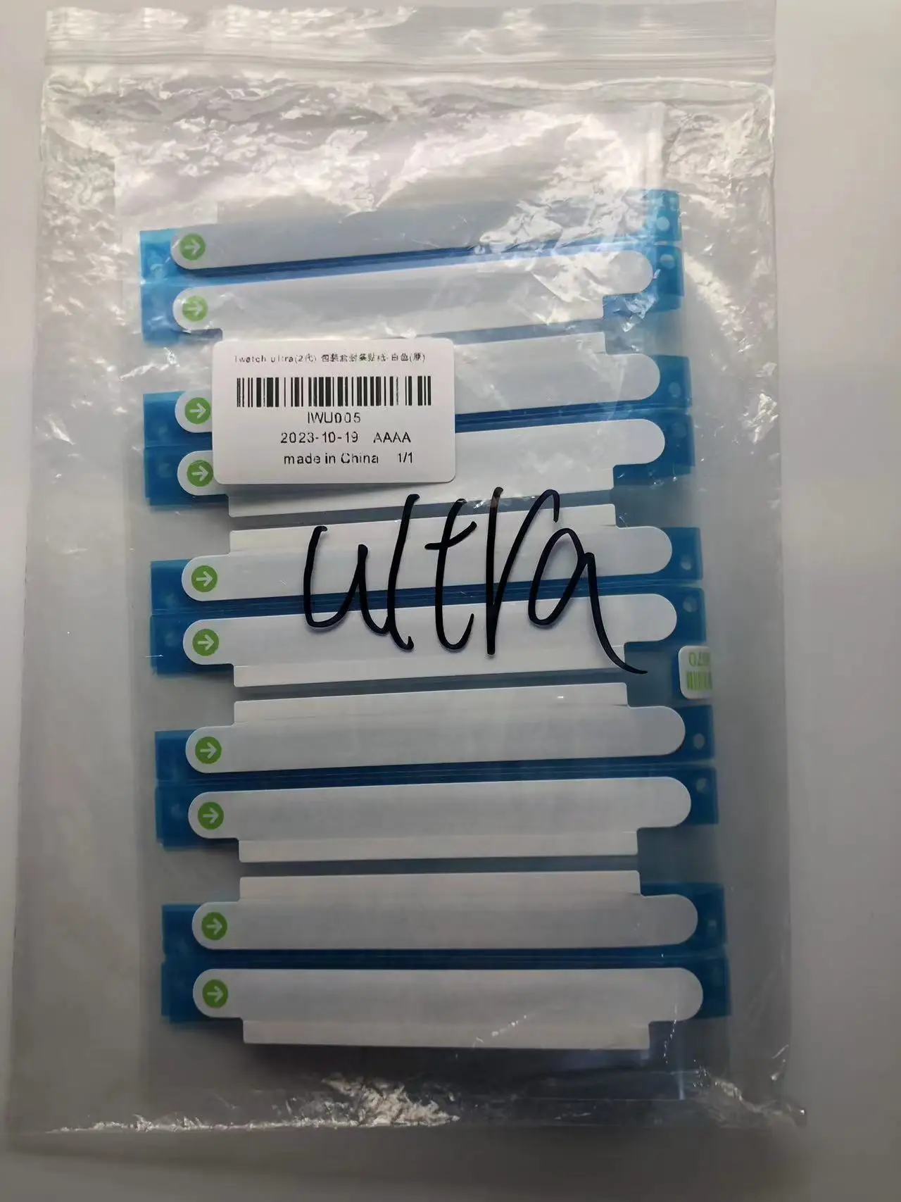 100PCS OEM New Phone Package Box Paper Seal Sticker For Apqle Watch S9 S7 S8Ultra AirPods Pro 2 13 14 Outer Packing Wrap Sealing