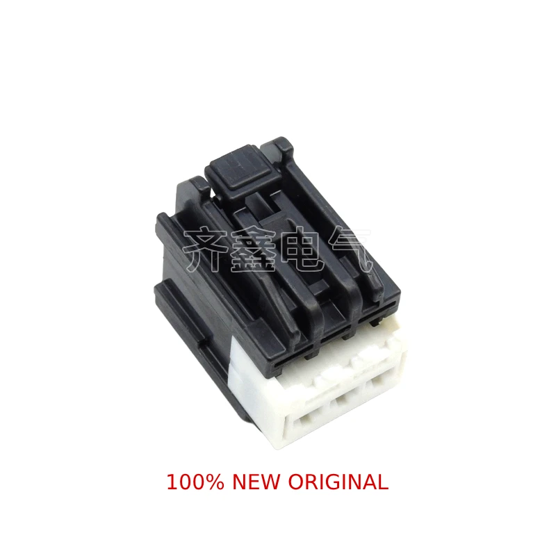 plastic-housing-6098-4607-8100-4443-8100-4444-8100-4445connector-connector-terminalsumitomooriginal-authentic-product