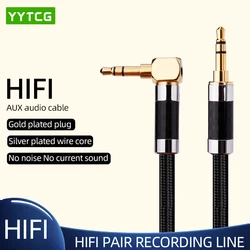 YYTCG G2S Hifi 3.5mm AUX Cable High Quality Siver-plated 3.5mm Male to 3.5mm Male Audio Cable