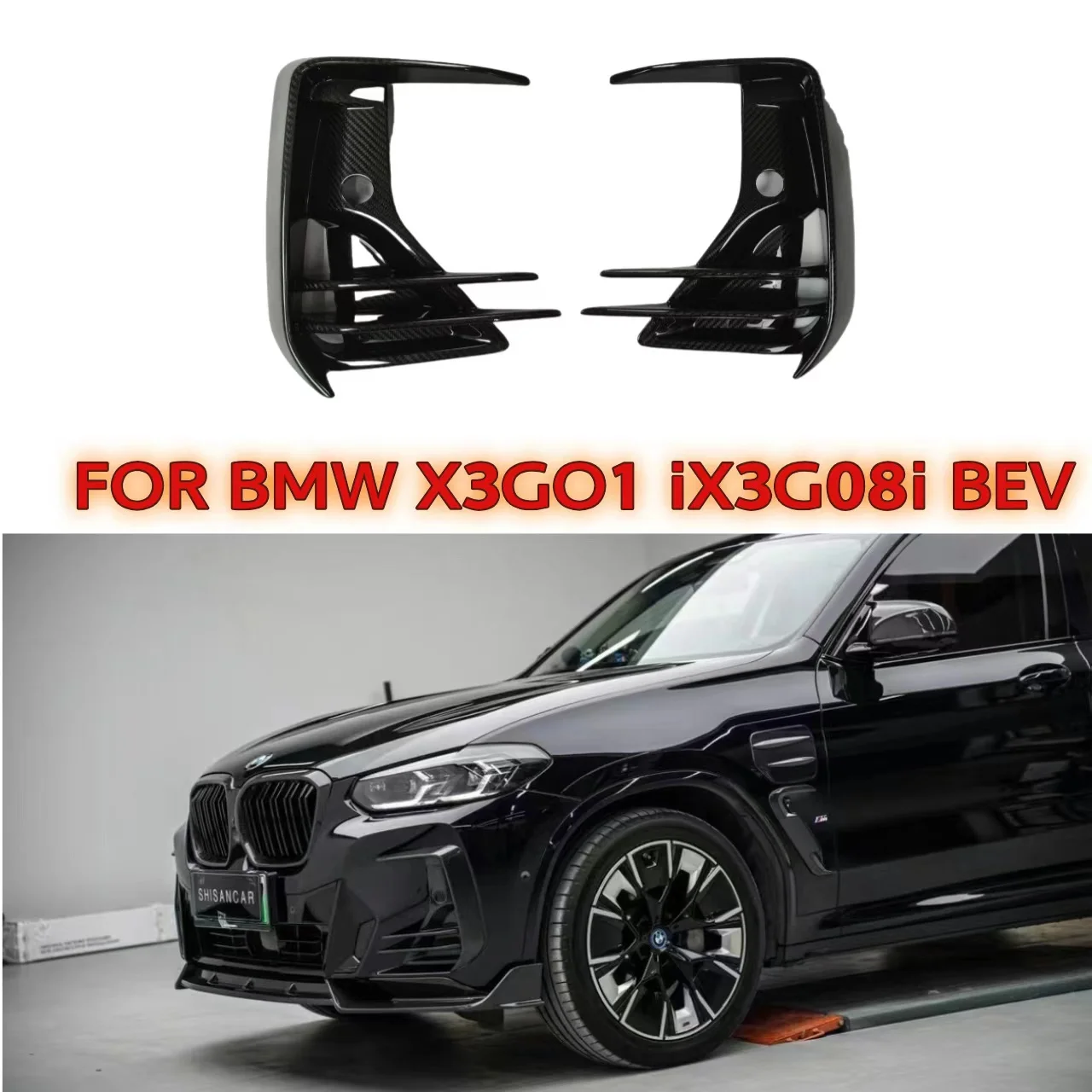 For BMW G01 X3 G08i IX3 BEV Dry Carbon Fiber Front Bumper Fog Light Canards Side Splitter Air Vent Cover Outlet Intake Frame