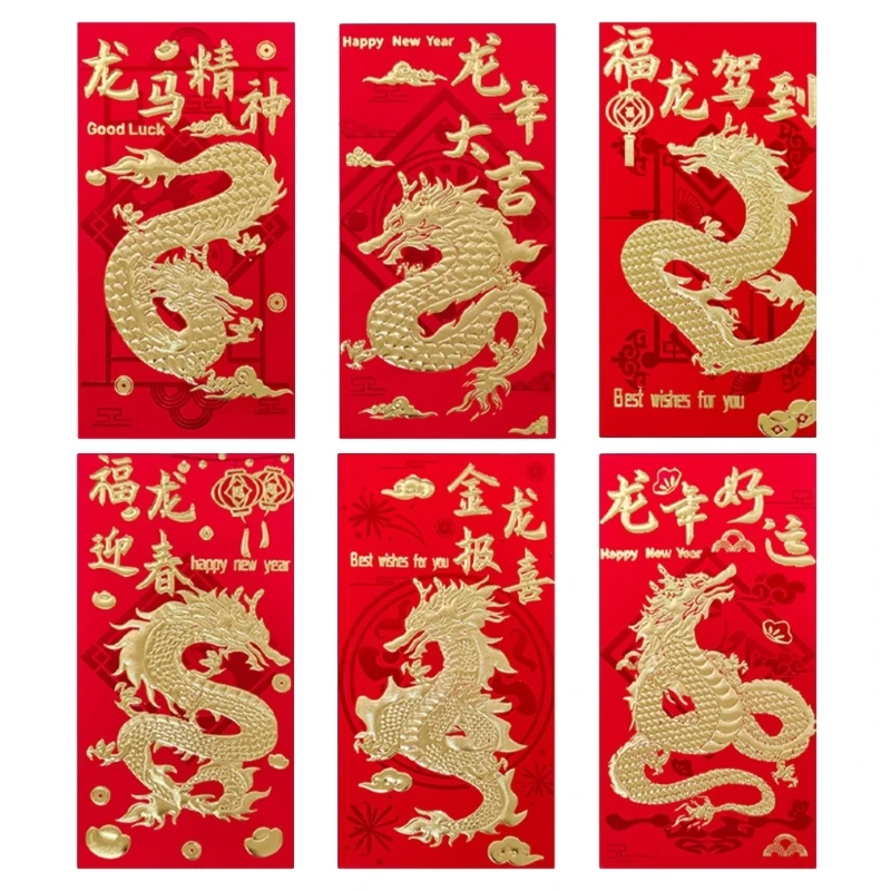 6 Miếng Túi Tiền May Mắn Màu Đỏ Năm Mới Cho Năm Mới, Đám Cưới