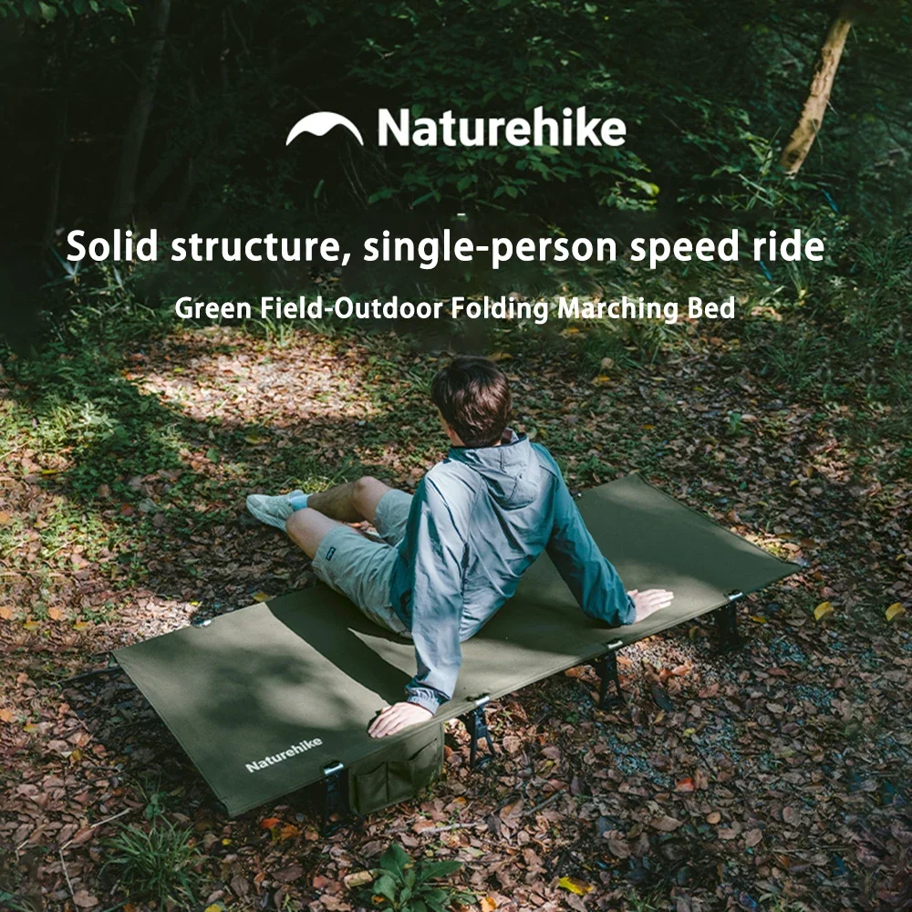 سرير Naturehike خفيف للغاية قابل للطي، سرير تخييم محمول للخيمة، خاص للسفر والمشي لمسافات طويلة للبالغين في الهواء الطلق، يتضمن حقيبة تخزين. #2