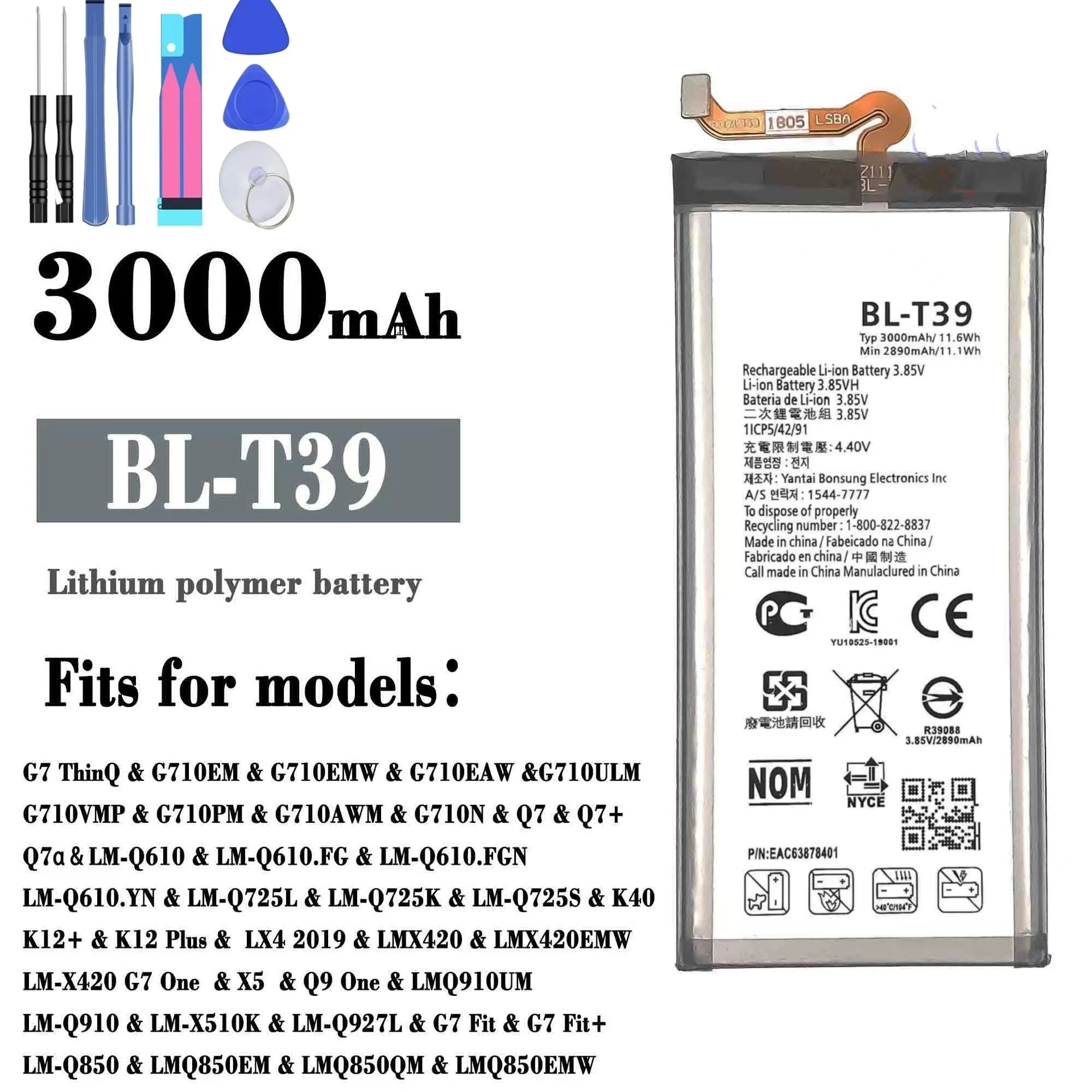 For LG G7/Q7/K40/K12+/X5 BL-T39 new high capacity battery, cell phone battery replacement, send tools