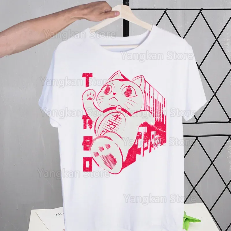 تي شيرت Dandadan Turbo Granny Cat Takabo Babā Harajuku Man تي شيرت تي شيرت علوي تصميم بأكمام قصيرة تي شيرت أنيمي جمالي