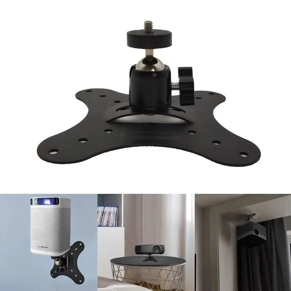 360° Rotation Mounted Projector Bracket Universal with 1/4 inch Screw Camera Bracket for XGIMI Z4 Z6X/Dangbei H3/JMGO G7S J9
