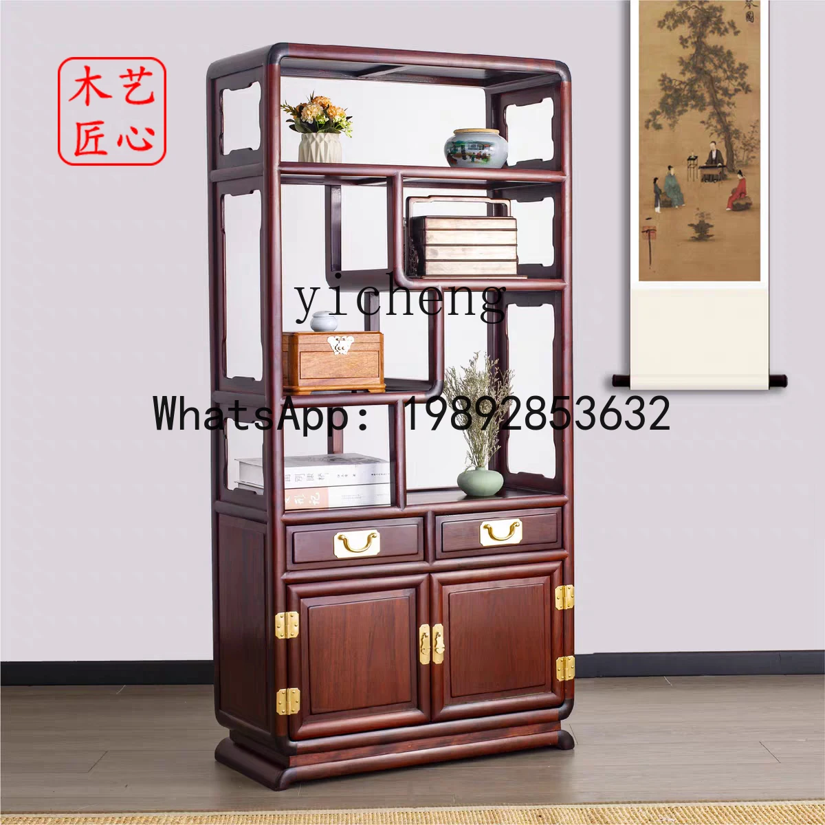 X1  Redwood Antique Display Rack Tea Antique Solid Wood Display Cabinet Tea Room Storage Rack Chinese Style