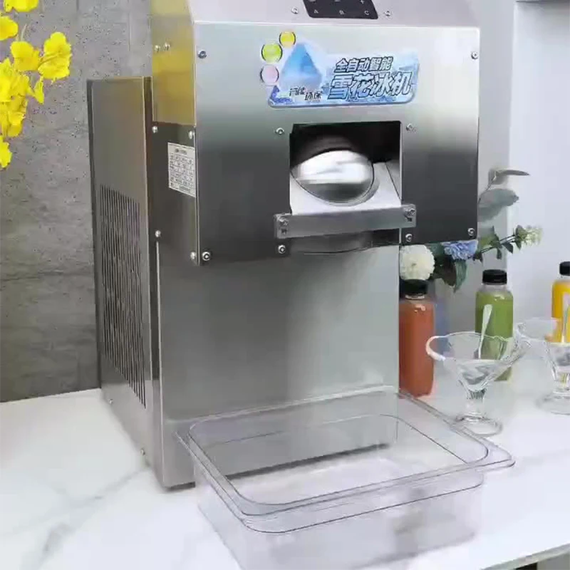 HGM-ICY130 Snowflake Ice Machine Ice Cream Maker Microcomputer Control Adjustable Speed One-click cleaning